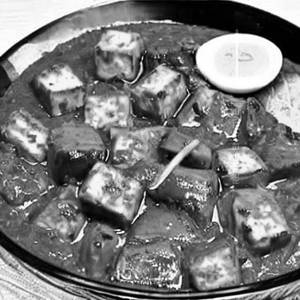 Paneer Dilruba
