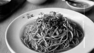 Wai Wai Soup Noodles