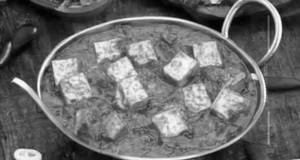 Kadai Paneer