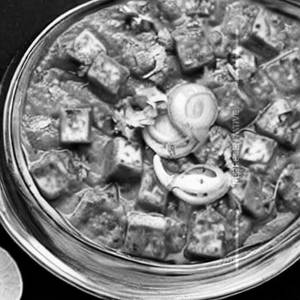 Matar Paneer