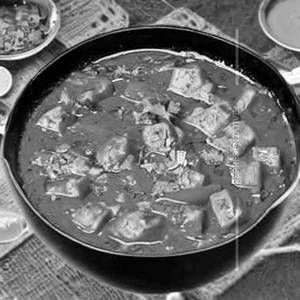 Veg Handi