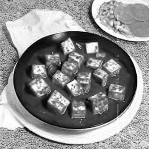 Paneer From Wok Chilli