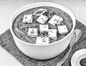Shahi Paneer Sweet