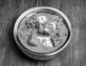 Paneer Handi