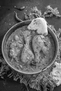 Kadhai Chicken [2 Pieces]