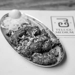 Maamsam Ghee Roast