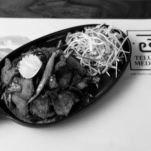 Koramenu Chepa Roast