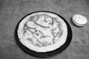 Capsicum Pizza [7 Inches]