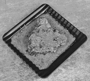 Katla Macher Jhal