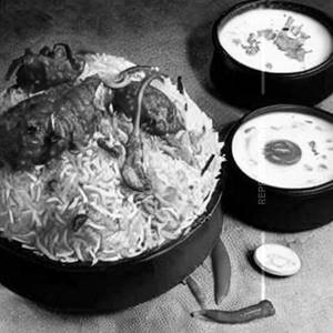 Biryani king special biryani