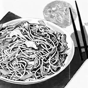 Chicken Chinese Chopsuey
