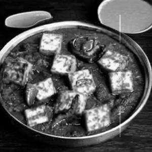 Paneer Dilruba
