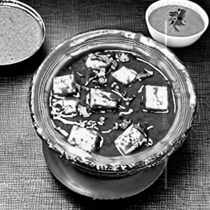 Paneer Maratha Handi (half)