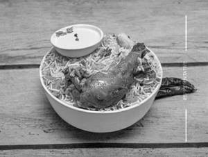 Half Chicken Biryani