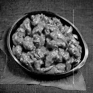 Diced Chicken Red Chilli 