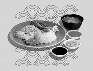 Singapore Chicken Rice