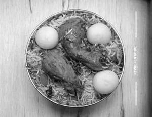 Ambur Chicken Biryani