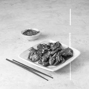 Sichuan Chili Chicken