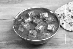 Paneer kadai