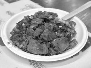 Crushed Nippat Masala