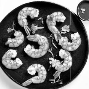 Pepper prawns