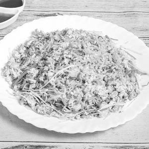 Egg Fried Rice