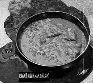 Kadai fish