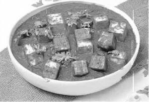 Paneer kaju masala