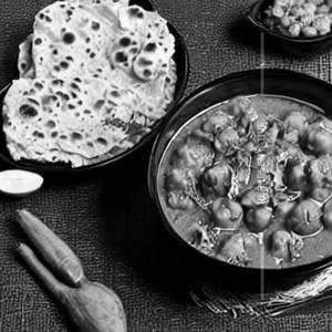 Kaju Matar