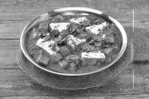 Matar paneer