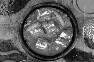 Kadhai Paneer