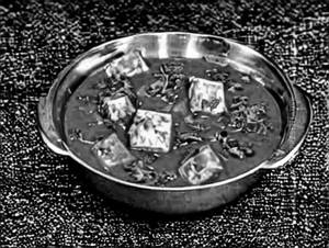 Kadai paneer