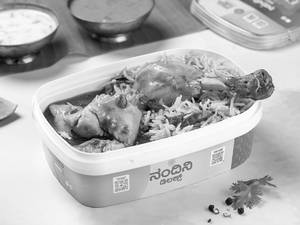 Andhra Chicken Biryani With Andhra Chilly Chicken Box