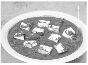 Paneer Rajwadi