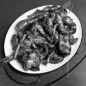 Pepper Barbeque