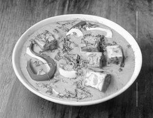 Kaju Paneer Butter Masala