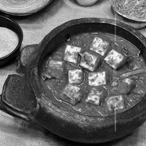 Paneer Kolhapuri (Spicy)
