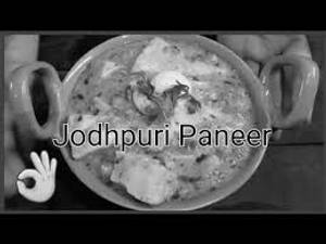 Paneer Jodhpuri