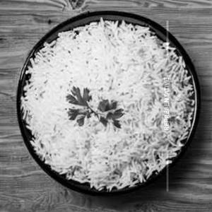 Plain Rice