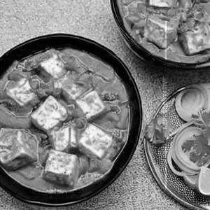 Matar Paneer
