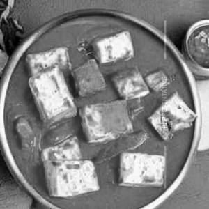 Paneer afti masala