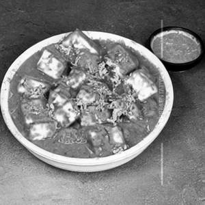 Paneer Kolhapuri       