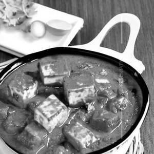 Kaju Paneer Masala