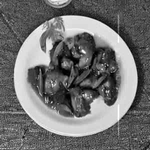 Ginger chicken         