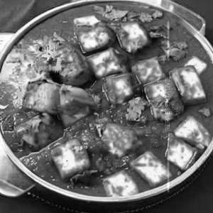 Paneer Loung Latta