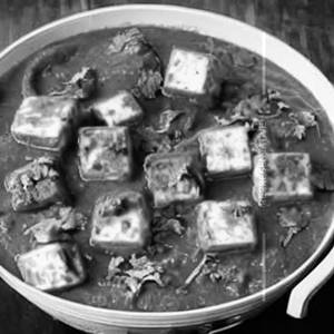 Muttor Paneer