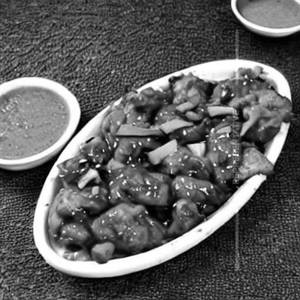 Chilli chicken