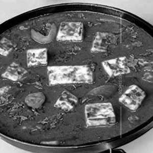 Paneer karahi