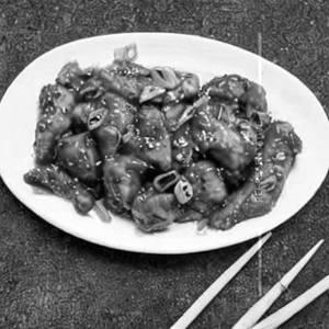 Chilli Chicken
