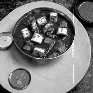 Paneer kolhpuri